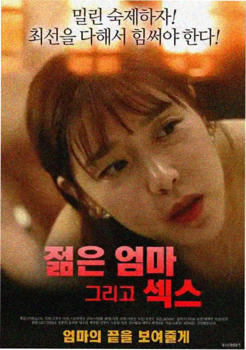 版权动态
